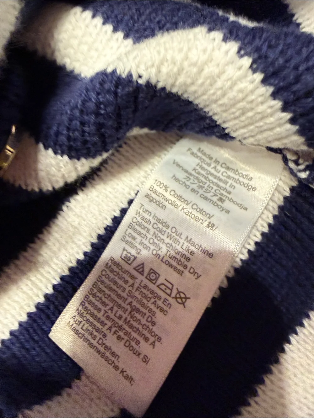 I Crew Navy and White Nautical Striped Crewneck Button Cardigan Sweater
